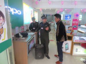 城乡导报数字报- 城市管理有温度 贴心服务赢民