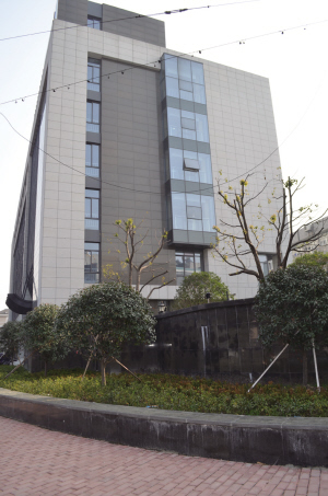 余杭晨报数字报-余杭卫校 青春来袭