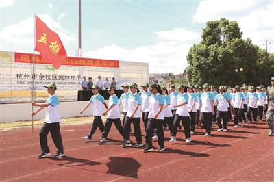 闲林中学章林佳铭成海军航空实验班余杭第一人